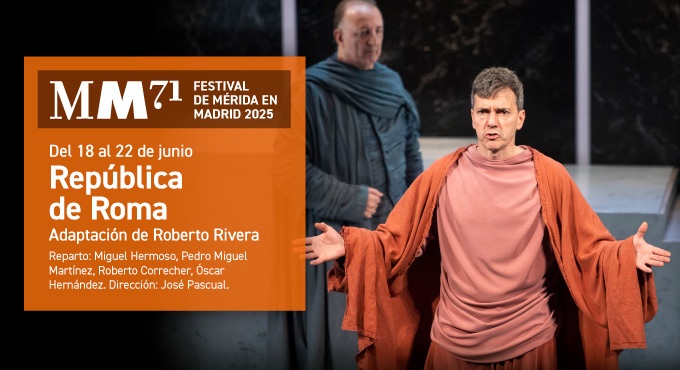 Cartel del espectáculo República de Roma