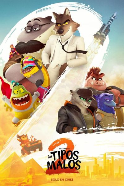Cartel del espectáculo Los Tipos Malos 2